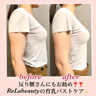 美ola ビオラのエステ・リラクイメージ