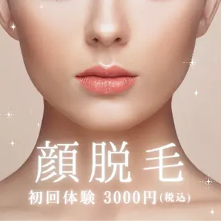 ALI所属・藤原 有沙のエステ・リラクイメージ