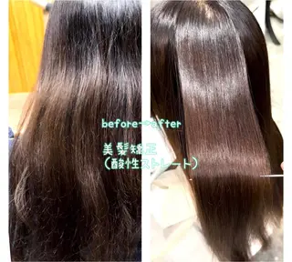 ロング カラー パーマ GO TODAY 原宿本店所属・髪質改善/縮毛矯正 /DAIKIのヘアスタイル