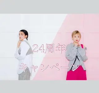 カラー パーマ ヘアアレンジ 植田 菜月のヘアスタイル