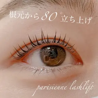 マツエク・マツパ パリエク なつきのマツエク・マツパデザイン