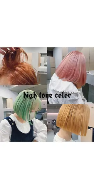 ショート カラー ボブパーマコテ巻き風 パーマNo1深江秀平のヘアスタイル