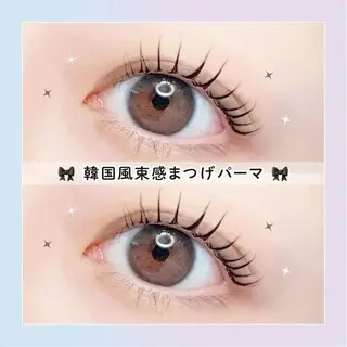 マツエク・マツパ Lila徳島所属・Lila 徳島のマツエク・マツパデザイン