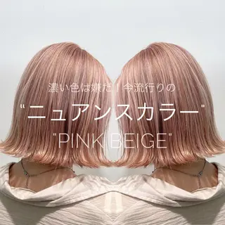 ショート カラー ヘアアレンジ Zina渋谷エリア マネージャShionのヘアスタイル