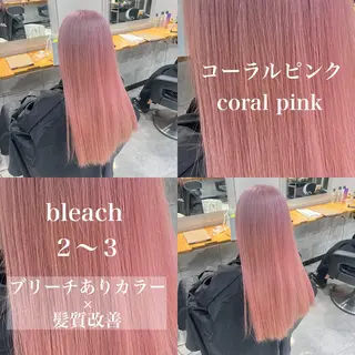 ロング ️💕淡いハイトーン 💕︎︎ひかるのヘアスタイル