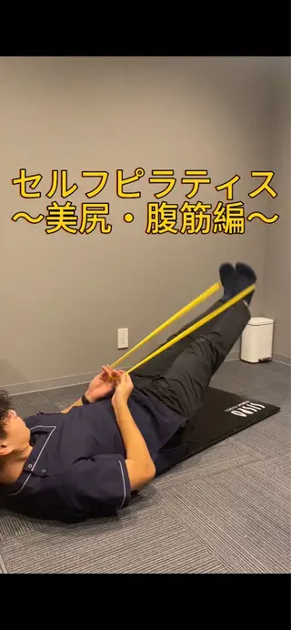 とき整体院所属・『肩甲骨はがし専門』 とき整体院のエステ・リラクイメージ