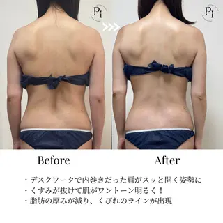 Plus One Beauty所属・【新大阪】痩身/小顔 美肌フェイシャルのエステ・リラクイメージ