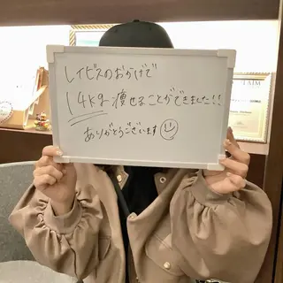 🌿小顔・痩身・脱毛 レイビス川崎店🌿のエステ・リラクイメージ