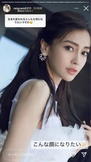 セレブリボーンパッシブタウン　プレミア所属・目澤 幸代のその他イメージ