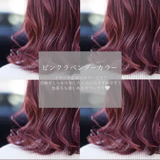 カラー ケアカラー 🕊️宮津美香のヘアスタイル