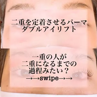 パーマ メンズ キッズ マツエク・マツパ アイラッシュサロン CoCoのマツエク・マツパデザイン