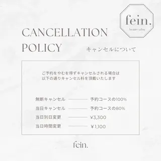 🩶 suzuna🩶のマツエク・マツパデザイン