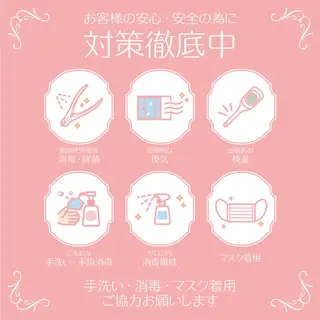 ネイル RiLion💗 Risa🦋💜のネイルデザイン