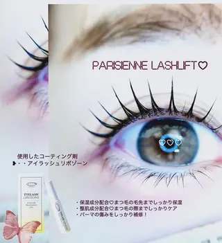 マツエク・マツパ eyelist. mizuki🐈‍⬛のマツエク・マツパデザイン