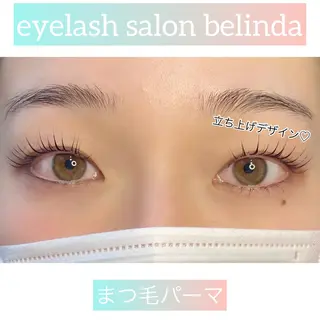 マツエク・マツパ eyelash salon  belinda所属・eyelist Kaoriのマツエク・マツパデザイン