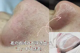 LUMINA ESTHのエステ・リラクイメージ