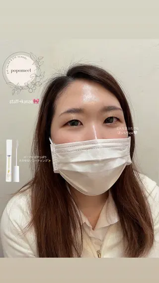 マツエク・マツパ POPOMEEL ふるかわのマツエク・マツパデザイン