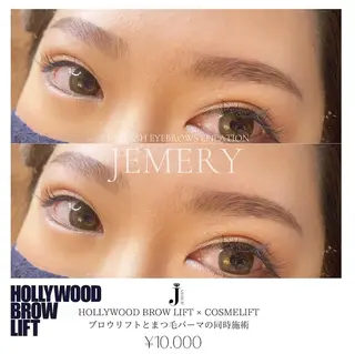 マツエク・マツパ Jemery所属・💎 Jemery 💎のマツエク・マツパデザイン