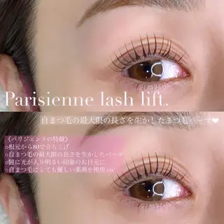 マツエク・マツパ パリエク💎眉毛 MinatoRemiのマツエク・マツパデザイン