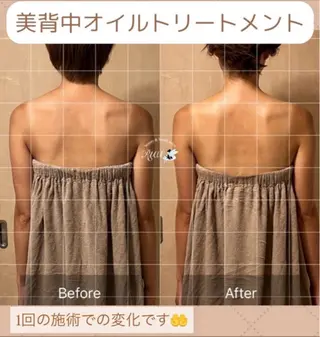 【頭痛、睡眠改善】 salon RUUのエステ・リラクイメージ