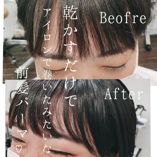 パーマ アサコ サユリ🎀の眉毛・アイブロウイメージ
