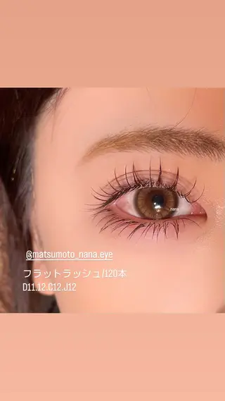 マツエク・マツパ Days    eye＆brow salon所属・Days マツモトナナのマツエク・マツパデザイン