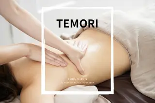 てもり 整骨院のエステ・リラクイメージ