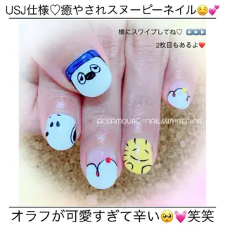 ネイル ネイル/耳つぼ /新ホワイトニングのネイルデザイン