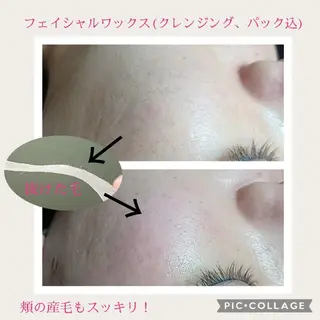 アイブロウ Lutella所属・ワックス脱毛専門店 Lutellaのエステ・リラクイメージ