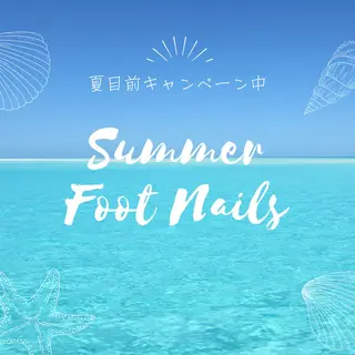 ネイル gratitude 斎藤のネイルデザイン