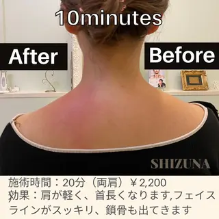 肩首こり×痩身×浄化 🌿リンパエステのエステ・リラクイメージ