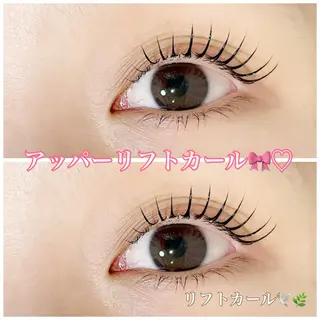 マツエク・マツパ ちだ りさこ🌼𓈒𓏸のマツエク・マツパデザイン