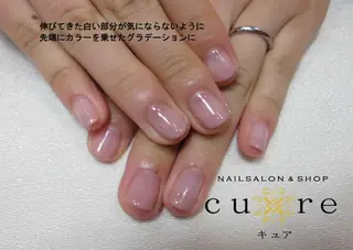 ショート ネイルサロン Cureのネイルデザイン