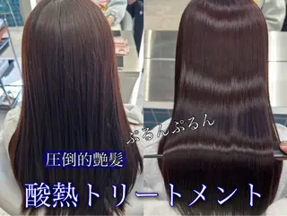 ロング Lond　luce心斎橋所属・✨髪質改善✨縮毛矯正 ホウダカズヒロのヘアスタイル