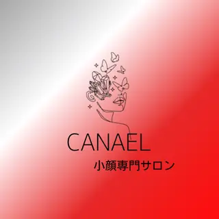 頭蓋骨から小さくする小顔&ヘッドスパ専門店 CANAEL所属・頭蓋骨から小さくする 小顔&ヘッドスパ専門のエステ・リラクイメージ