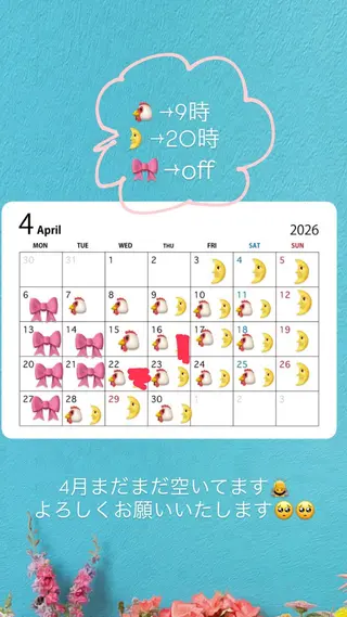 ドアベルヘアリビング所属・加藤志保 🎗️🫧モデル募集のヘアスタイル