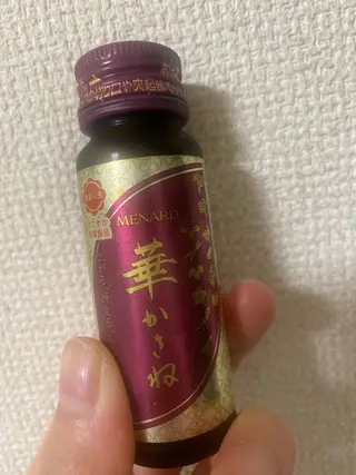 小倉 麻由のエステ・リラクイメージ