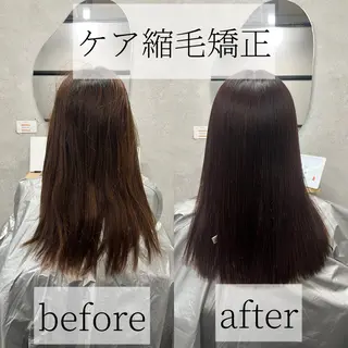 ロング 癖毛専門家/美髪矯正 /辻部のヘアスタイル