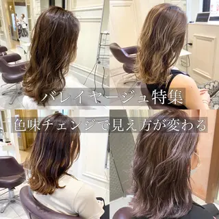 ロング 【暗め透明感カラー】 【インナー】小島良太のヘアスタイル