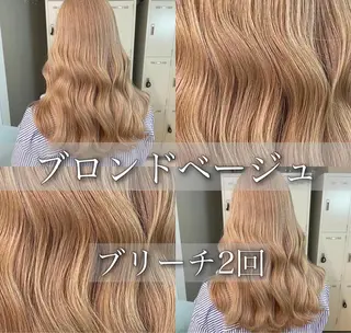 ロング カラー 🪄池袋ハイトーン 🪄ブリーチカラーのヘアスタイル