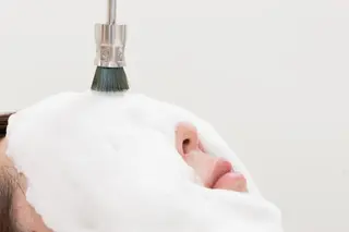 エステティック サロン　BELTAのエステ・リラクイメージ