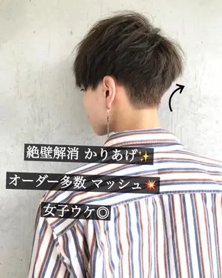 ショート カラー ヘアアレンジ メンズ 外苑前NO.1艶髪 透明感カラーのヘアスタイル