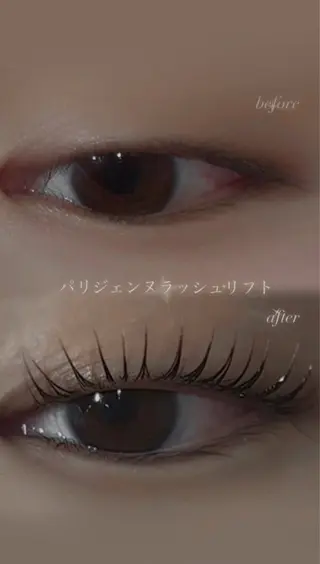 マツエク・マツパ 仲尾 奏音のマツエク・マツパデザイン