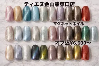 ネイル ティーエヌ 金山駅東口店のネイルデザイン