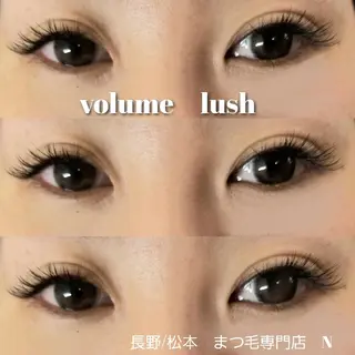 マツエク・マツパ N(エヌ) 中村のマツエク・マツパデザイン