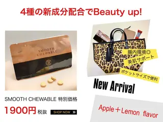 プログレス所属・秋山 香織のエステ・リラクイメージ