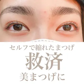 マツエク・マツパ Aicome eye&nailのマツエク・マツパデザイン