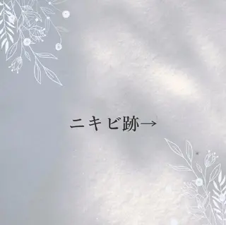 ICHOOSE/ 代々木上原のエステ・リラクイメージ