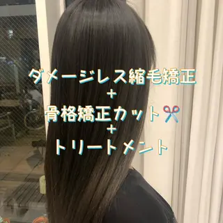 セミロング カラー パーマ ヘアアレンジ VIVIE【ヴィヴィ】所属・髪質改善/韓国風 レイヤー/田村祐樹のヘアスタイル