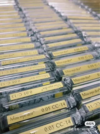 マツエク・マツパ 神山 ビューティー・アイのマツエク・マツパデザイン